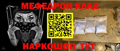 винт Аша