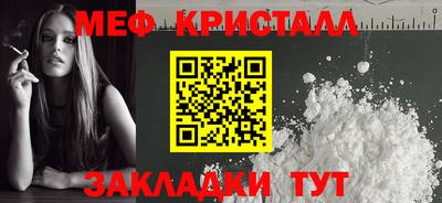 Альфа ПВП Анапа