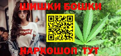 Альфа ПВП Анапа