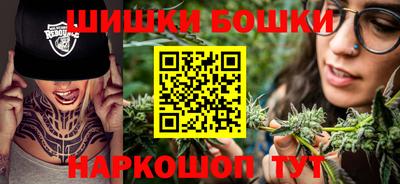 мдма Анжеро-Судженск