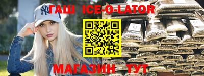 мдма Анжеро-Судженск