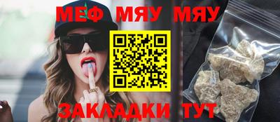 Альфа ПВП Анапа